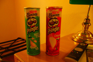 P5100041.JPG